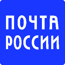 Почта России предлагает подписаться на периодику со скидкой до 30%.